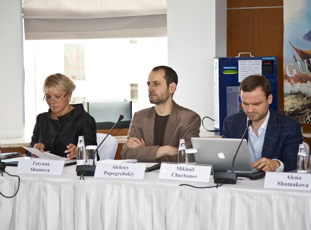3-я конференция Всероссийского форума &laquo;Кино России 2020&raquo; - &laquo;Перезагрузка системы международного продвижения российского кино&raquo;, Татьяна Шумова, Алексей Попогребский, Михаил Чурбанов