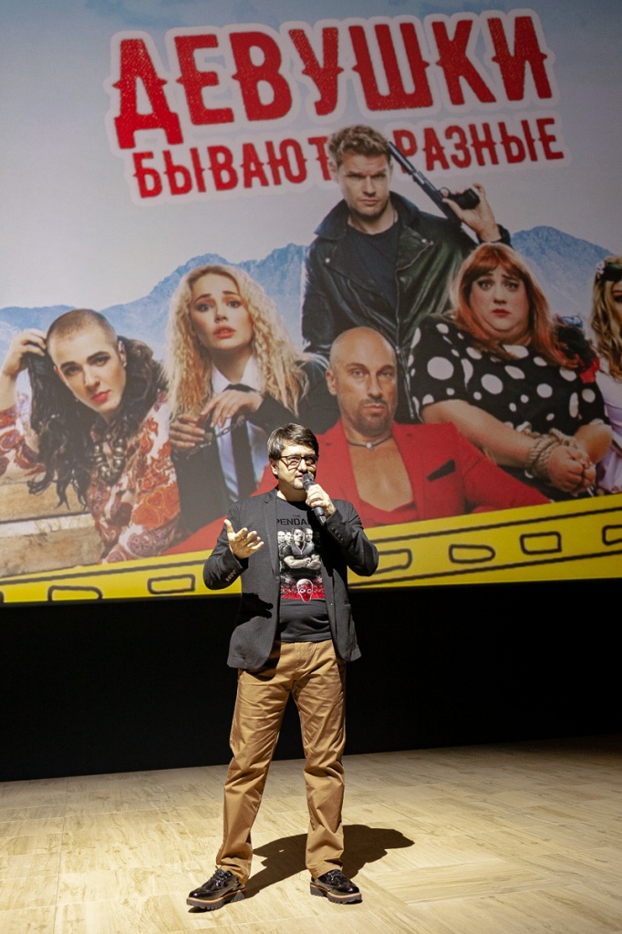 Кино Экспо 2019, презентация проекта "Девушки бывают разные", продюсер Чермен Хадиков