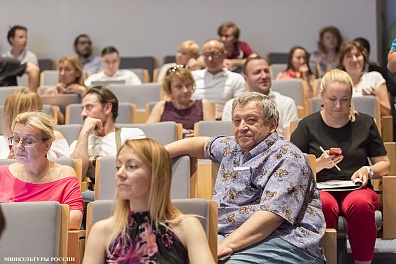 питчинг Министерства культуры, защита проектов