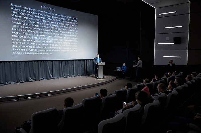 V Санкт-Петербургский международный культурный форум, Питчинг региональных проектов