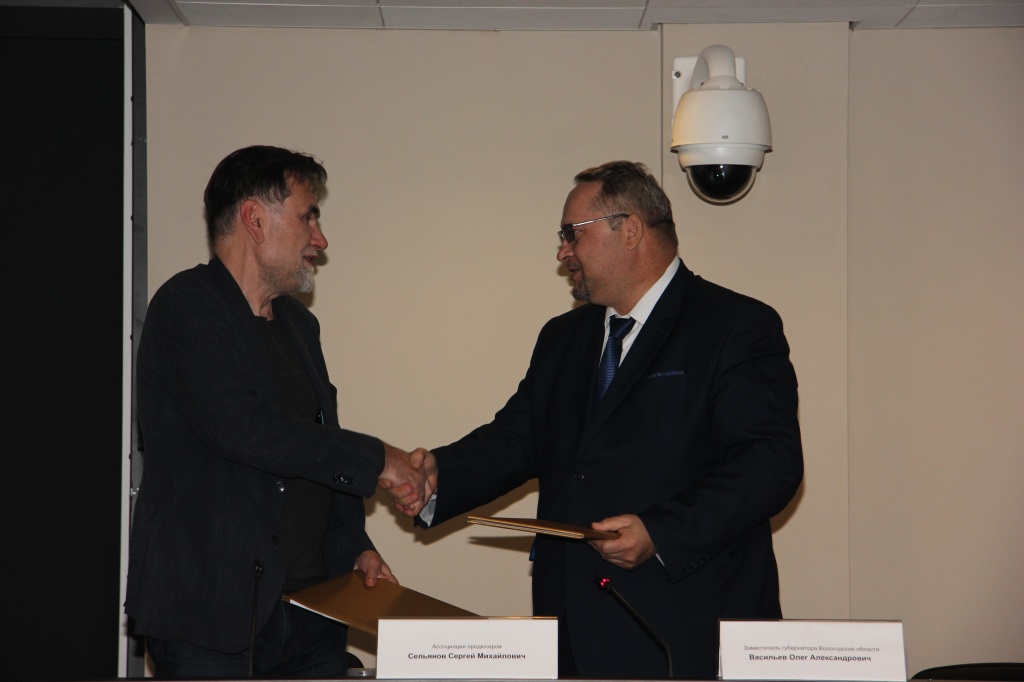 Производство аудиовизуального контента в регионах России