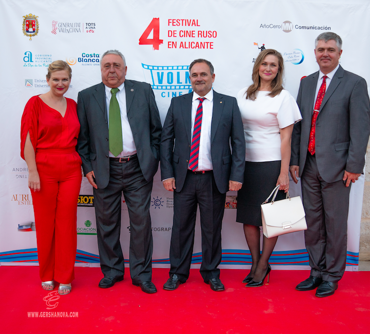 Фестиваль Киноволна Фестиваль Киноволна