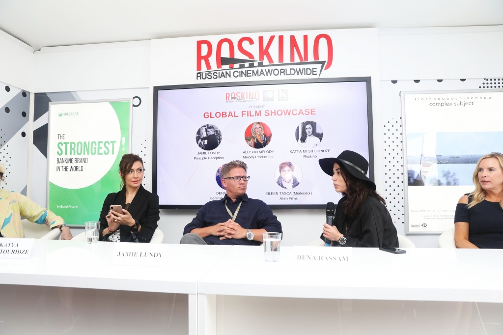 панельная дискуссия Global Film Showcase, Дена Рассам