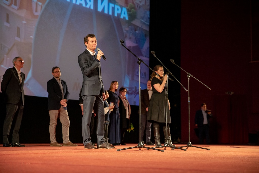 Премьера фильма «Гурвинек. Волшебная игра», выступление съемочной группы, режиссер Мартин Котик