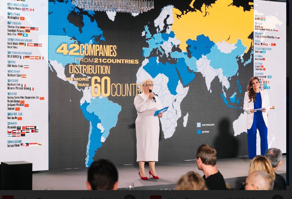 Key Buyers Event 2019 Маркова, Модестова, Key Buyers Event 2019.jpeg