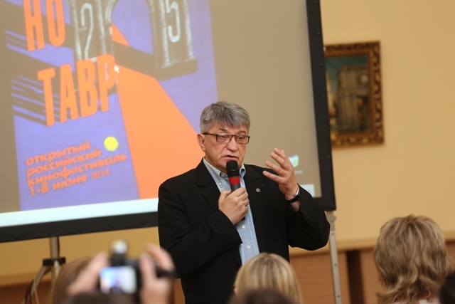 25 Открытый российский кинофестиваль "Кинотавр", мастер-класс Александра Сокурова
