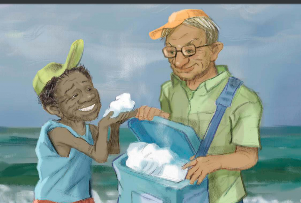 концепт-арт к фильму Сенафон