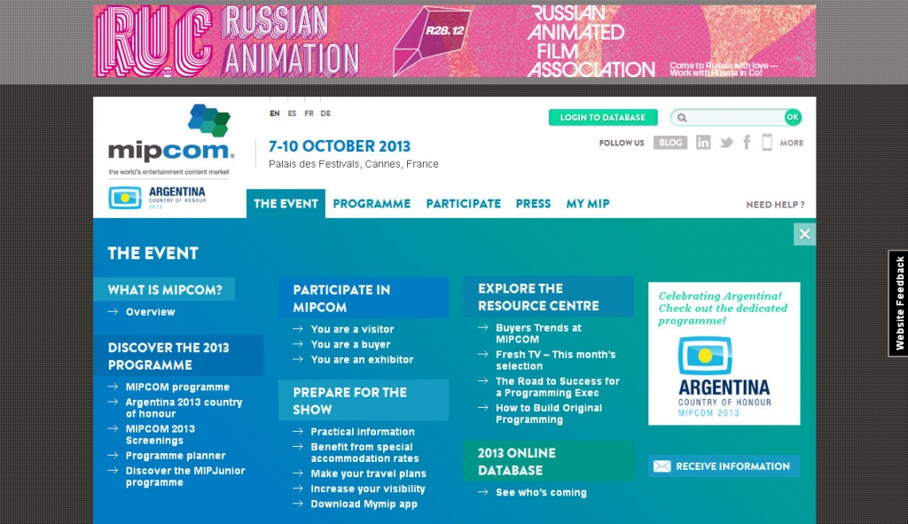 кинорынок MIPCOM, официальный сайт