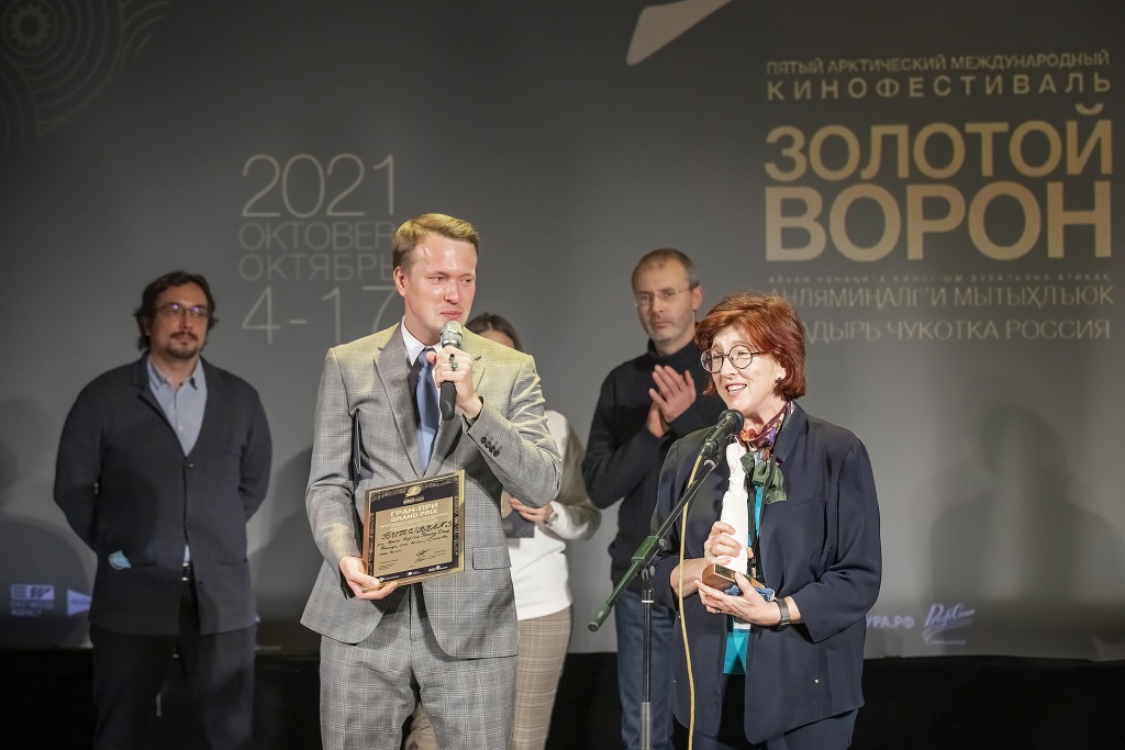 Церемония закрытия V Арктического международного кинофестиваля Золотой ворон, Посол Канады Элисон ле Клэр Гран-при