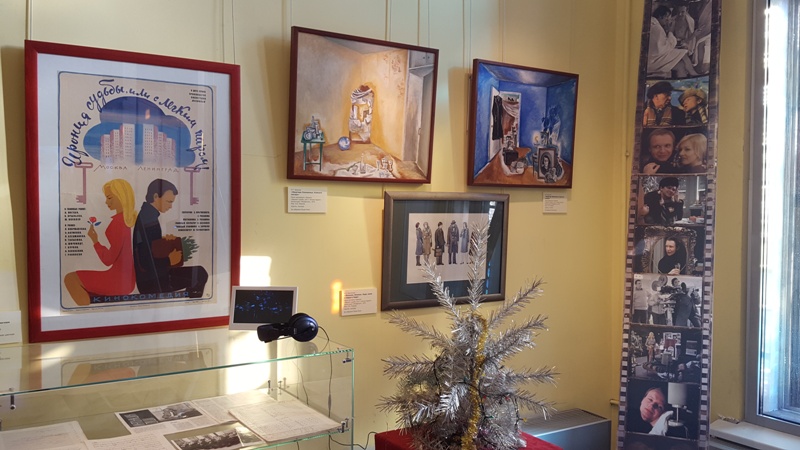 выставка От первого мгновенья до последнего, посвященная 85-летию композитора Микаэла Таривердиева выставка От первого мгновенья до последнего, посвященная 85-летию композитора Микаэла Таривердиева