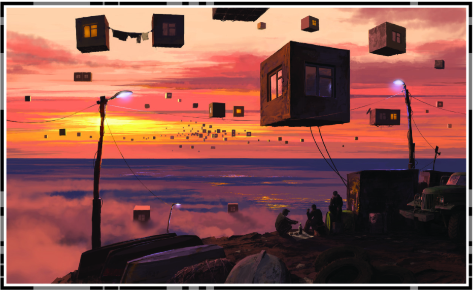 Отдельная реальность