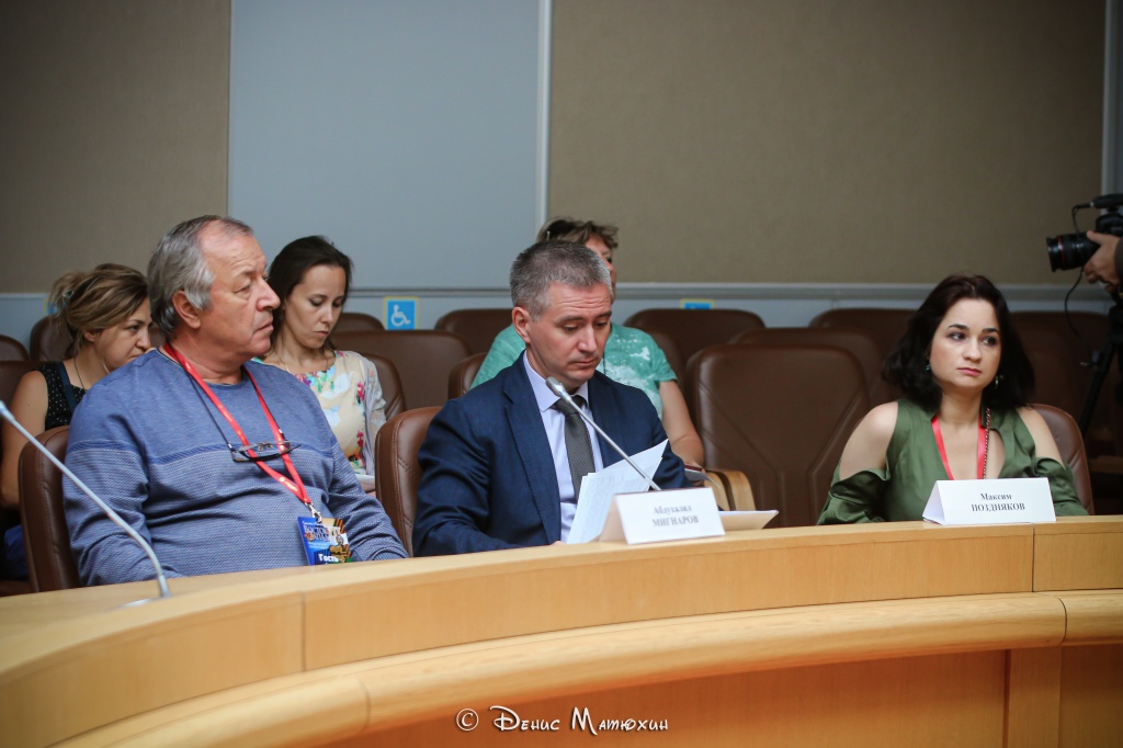 Восток&Запад. Классика и Авангард, круглый стол, Максим Поздняков