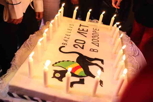 Открытие 94 Кинорынка, вечеринка компании Базелевс