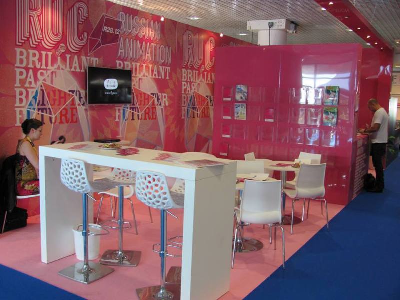 MIPjunior, стенд RU.C