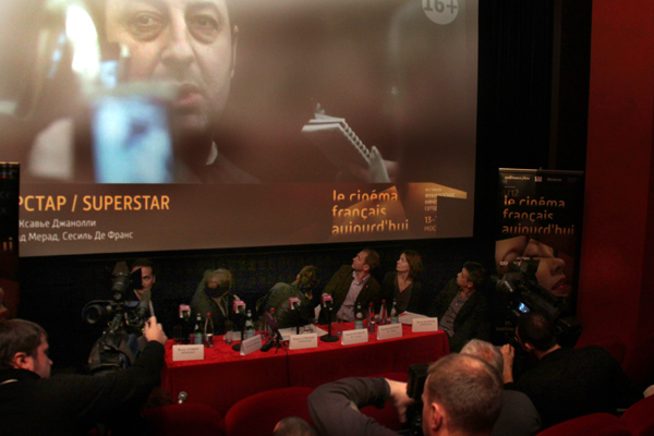 пресс-конференция фестиваля "Французское кино сегодня"