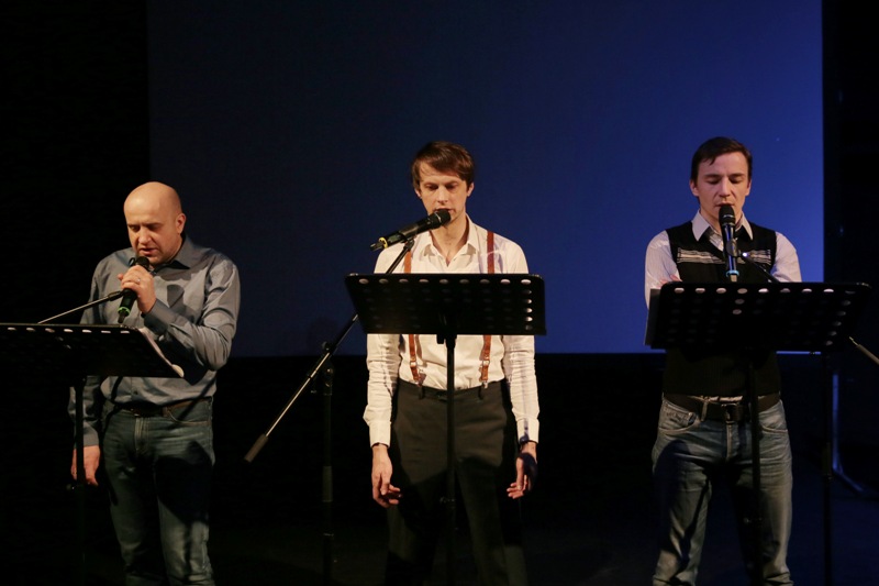 Творческий вечер Хармс и Ко