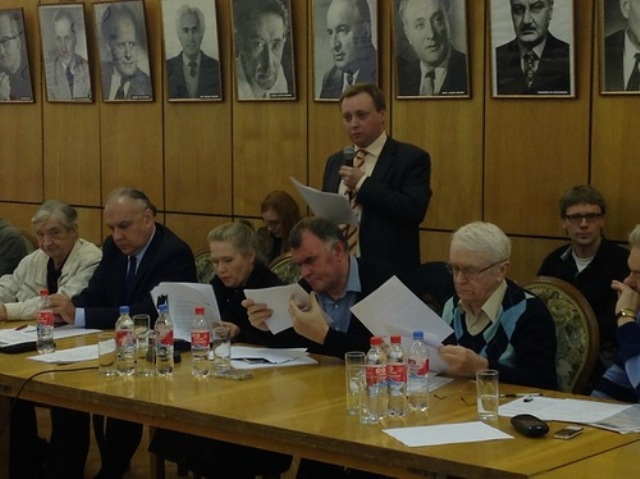 Пленум Правления Общероссийской общественной организации &laquo;Союз кинематографистов Российской Федерации