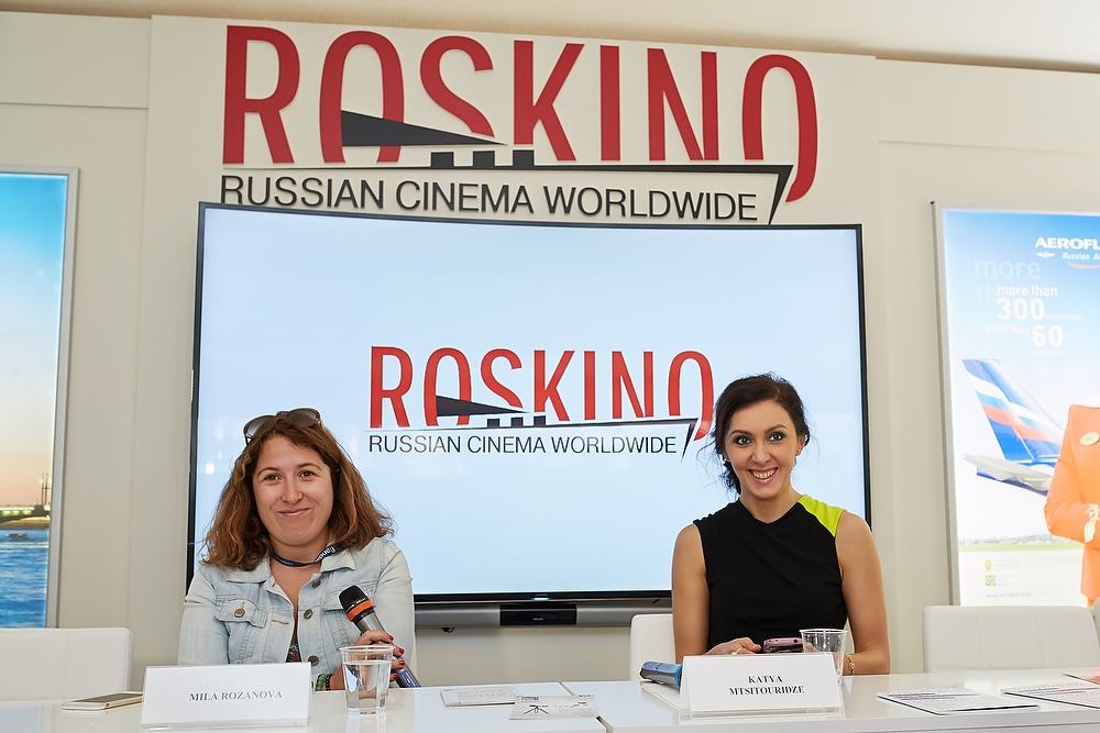 68 Каннский международный кинофестиваль, Российский павильон, презентация проектов, готовых для копродукции, продюсер Мила Розанова, глава Роскино Екатерина Мцитуридзе