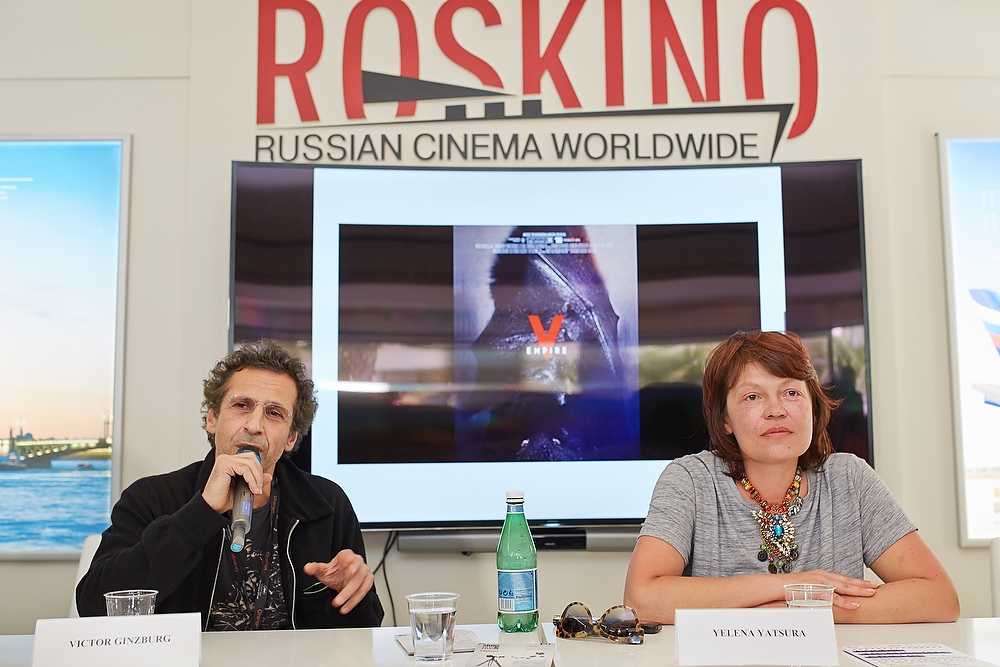 68 Каннский международный кинофестиваль, Российский павильон, презентация проектов, готовых для копродукции, режиссер Виктор Гинзбург и продюсер Елена Яцура