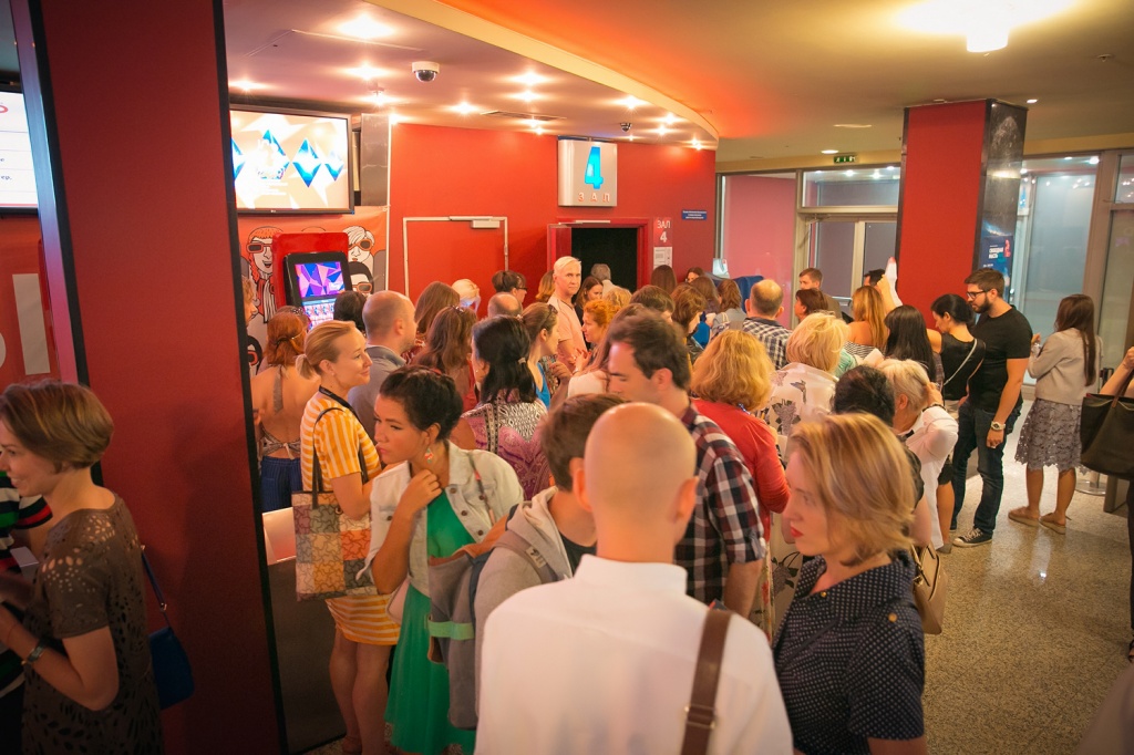 38 Московский международный кинофестиваль, премьера фильма Преображение 38 Московский международный кинофестиваль, премьера фильма Преображение