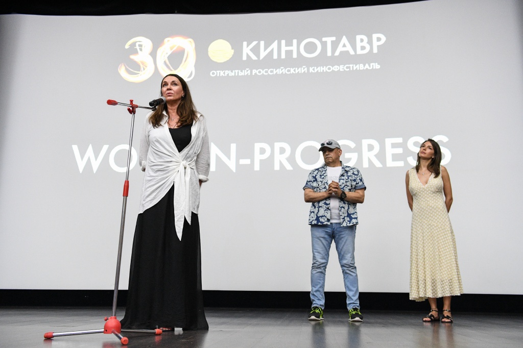 Татьяна Лютаева