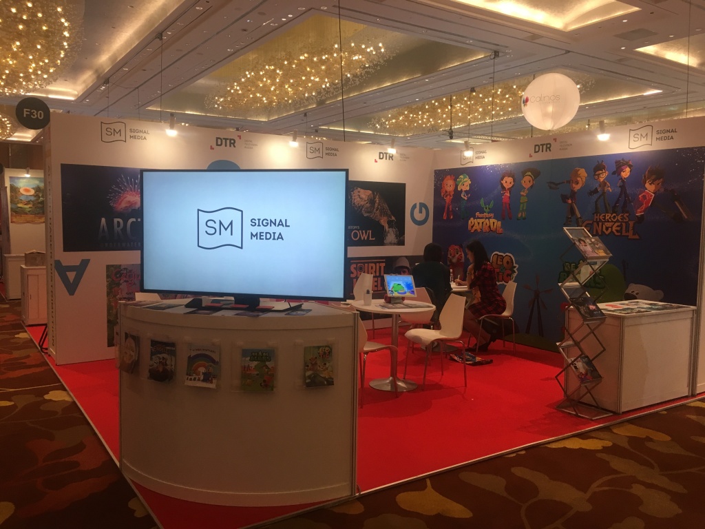 Asia TV Forum & Market (ATF) 2017