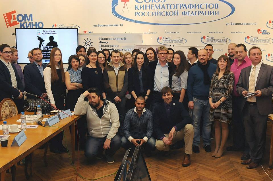 4 питчинг дебютантов, участники питчинга короткого метра