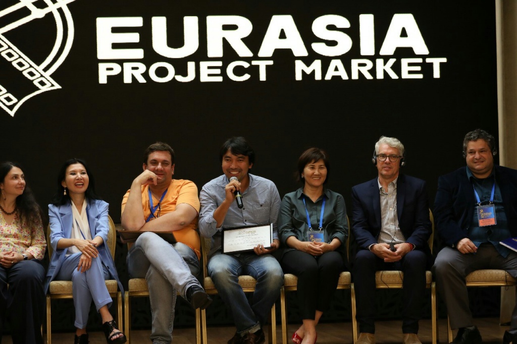 Питчинг Eurasia Project Market 2018