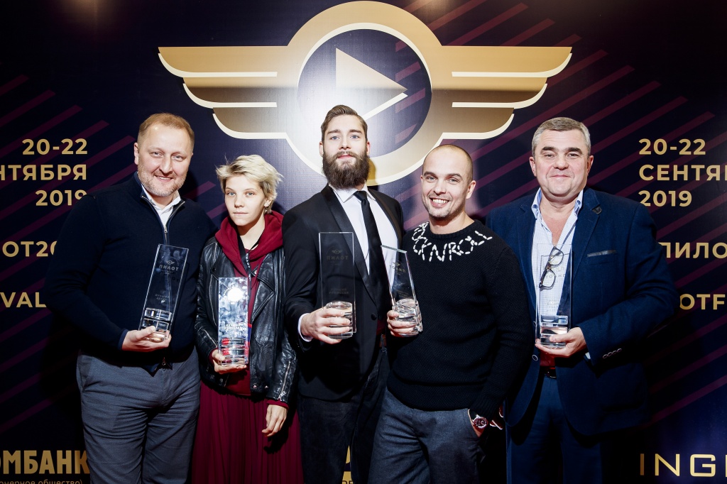 Лауреаты фестиваля Пилот 2019