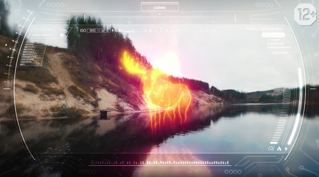 кадр из сериала Дрон профессора Дервиля