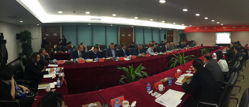 Пресс-конференция форума по кинематографии Китая и России Пресс-конференция форума по кинематографии Китая и России