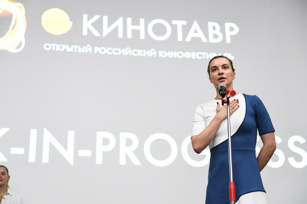 Ксения Зуева