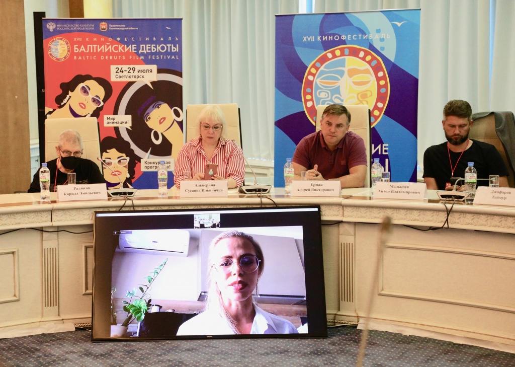Круглый стол Место Балтики в системе российского кинематографа