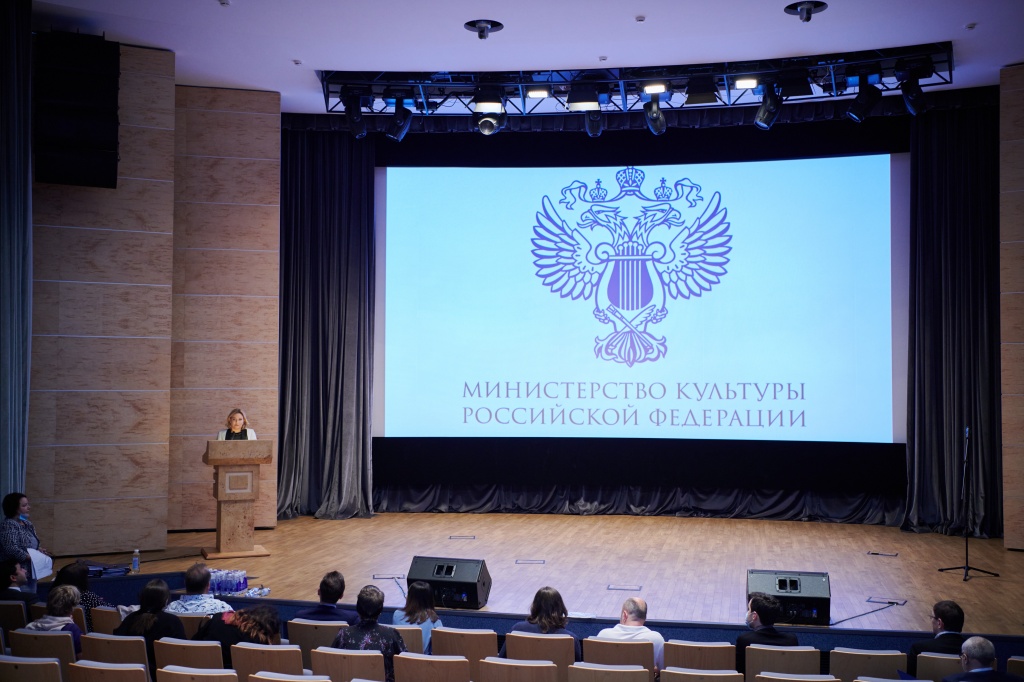 Очная защита проектов авторских и экспериментальных фильмов в Минкульте 25 августа 2020 года