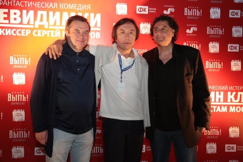 91 Кинорынок, презентация проектов Реал Дакоты и Интерфеста, Алексей Учитель, Ренат Давлетьяров, Бахтиер Худойназаров