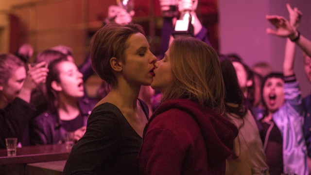 Кадр из фильма Нина Кадр из фильма Нина