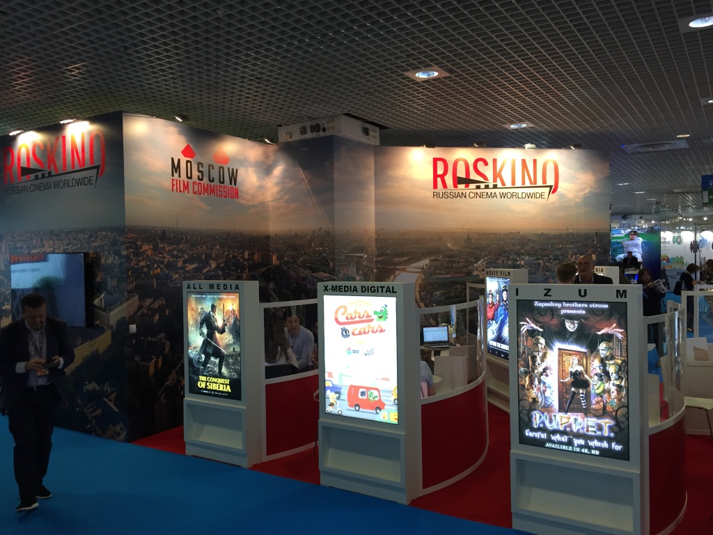 Стенд Роскино на MIPCOM