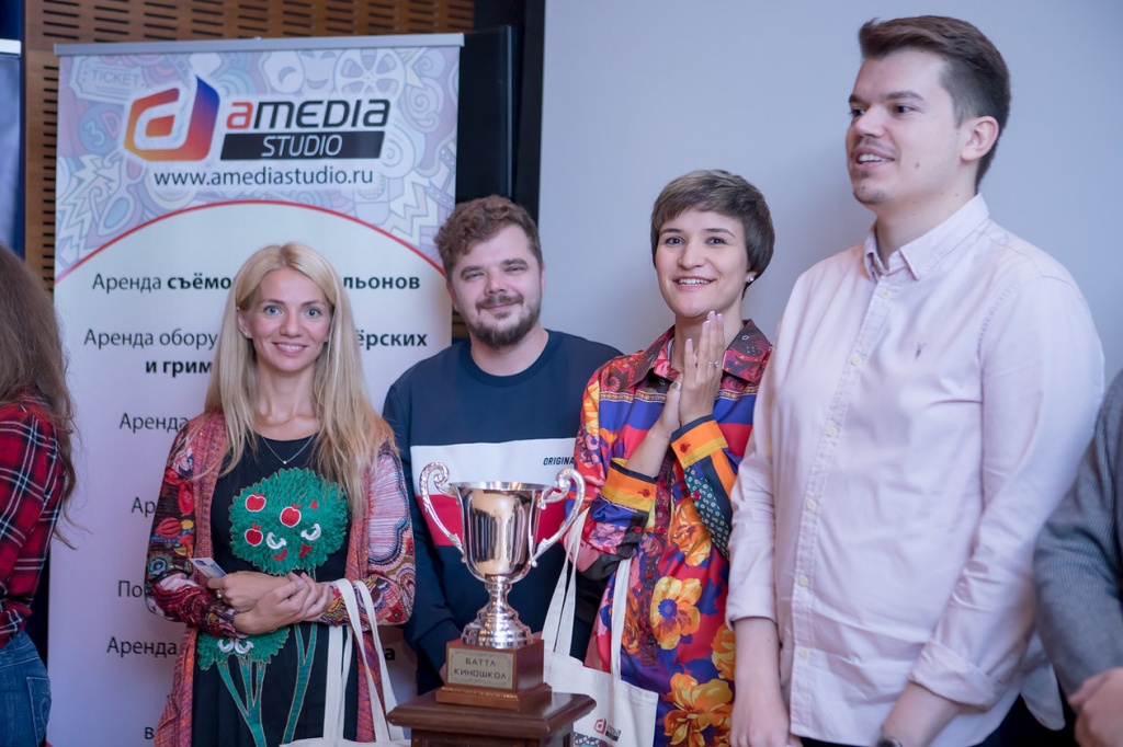 Баттл киношкол 