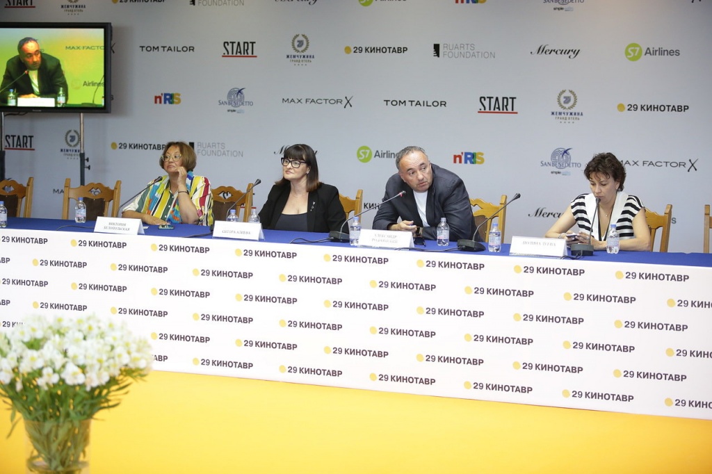 29 Кинотавр, финальный брифинг дирекции фестиваля, Виктория Белопольская, Ситора Алиева, Александр Роднянский, Полина Зуева