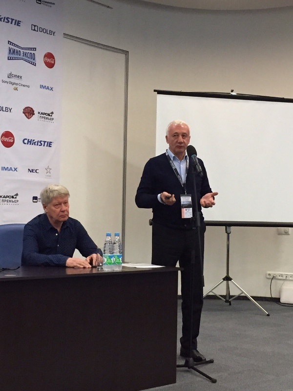 Кино Экспо 2015, открытая конференция НП "Киноальянс", член правления Владимир Федоров