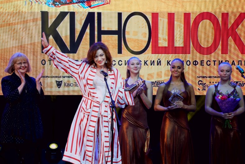 Фестиваль Киношок