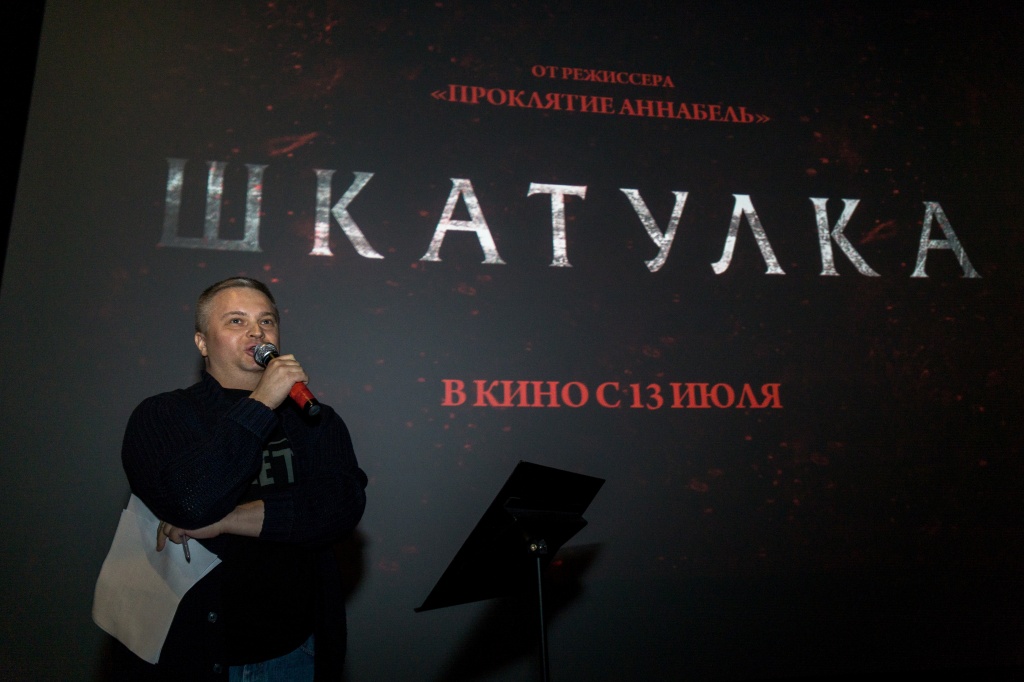 Презентация компании Вольга, директор по закупкам Сергей Некрасов 