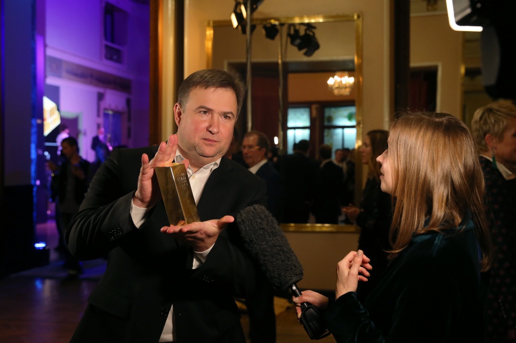 церемония вручения премии Golden Print Awards