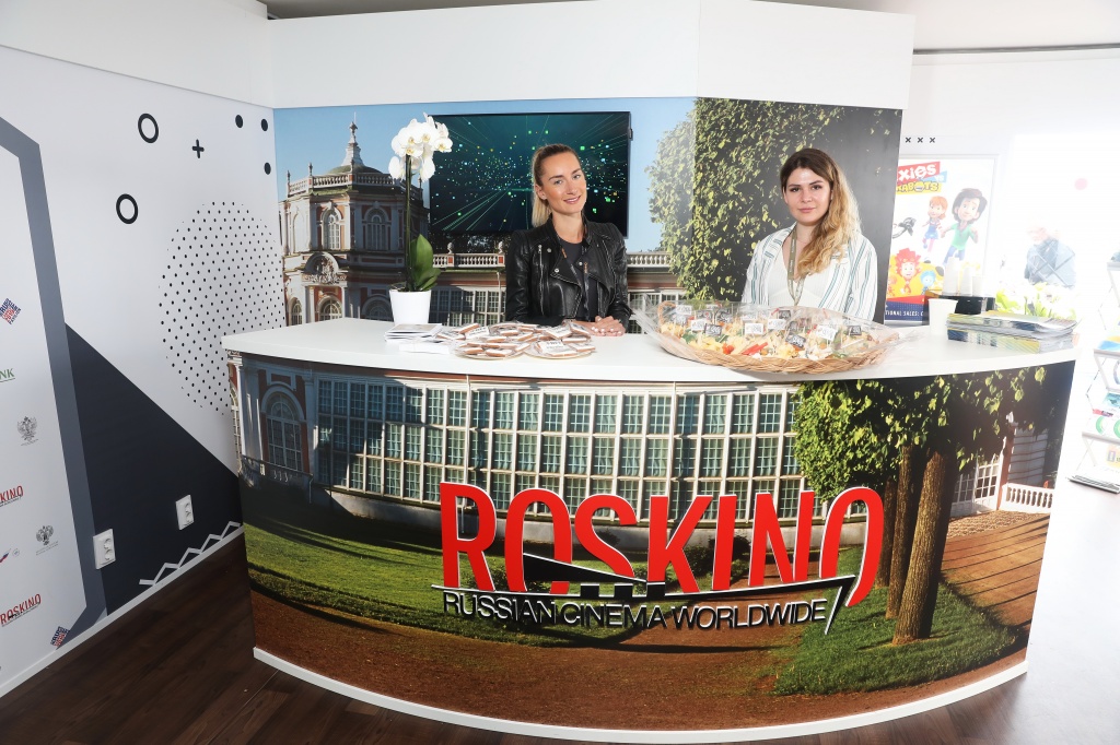 Marche du film 2019, павильон Роскино