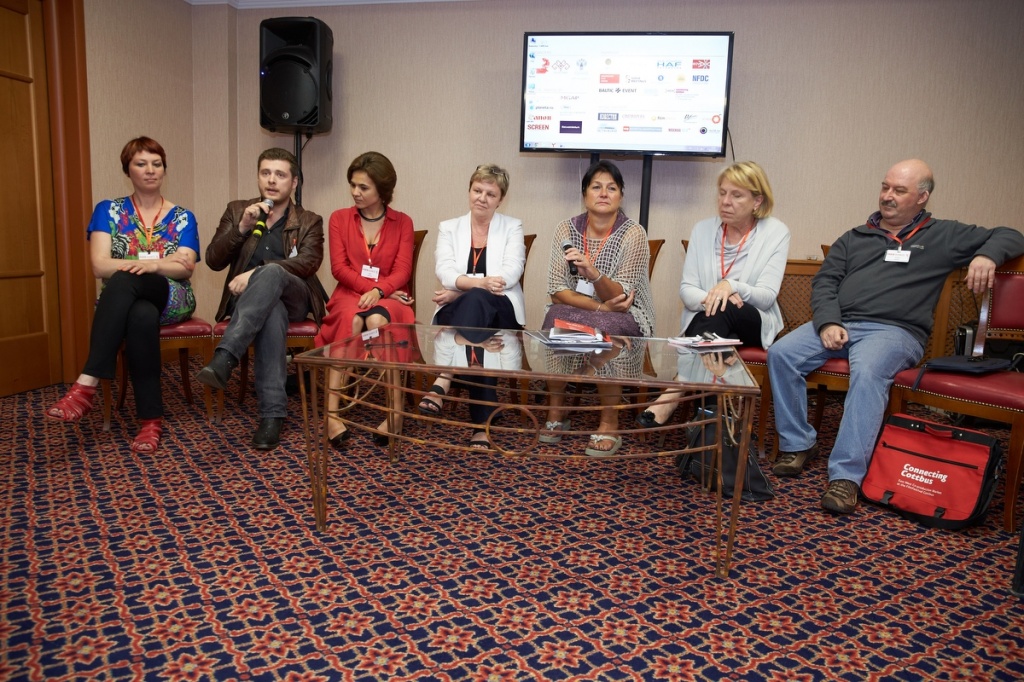 Moscow Business Square (MBS), круглый стол "Россия &ndash; Германия. Проблемы и возможности российско-германского совместного производства"