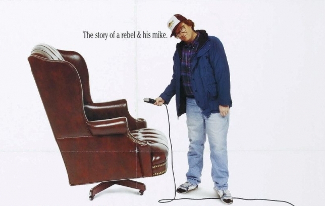 фрагмент ки-арта фильма Роджер и я