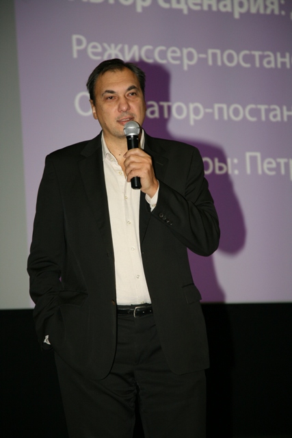 Презентация Фонда социальной и экономической поддержки отечественного кинематографа: «Фонд кино: итоги и перспективы», Дмитрий Рудовский