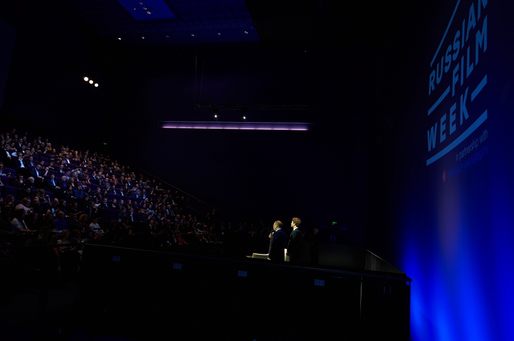 Неделя российского кино в Великобритании, церемония открытия, показ фильма Притяжение