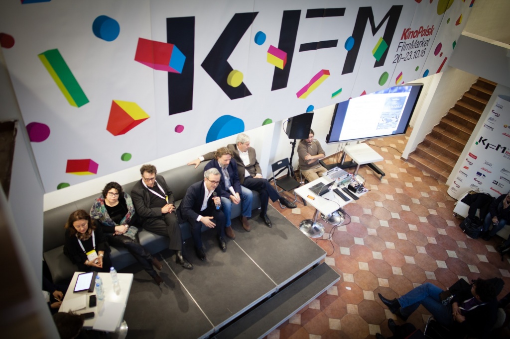 KinoPoisk Film Market, круглый стол Полвека вместе: 50 лет партнерству России и Франции в кино