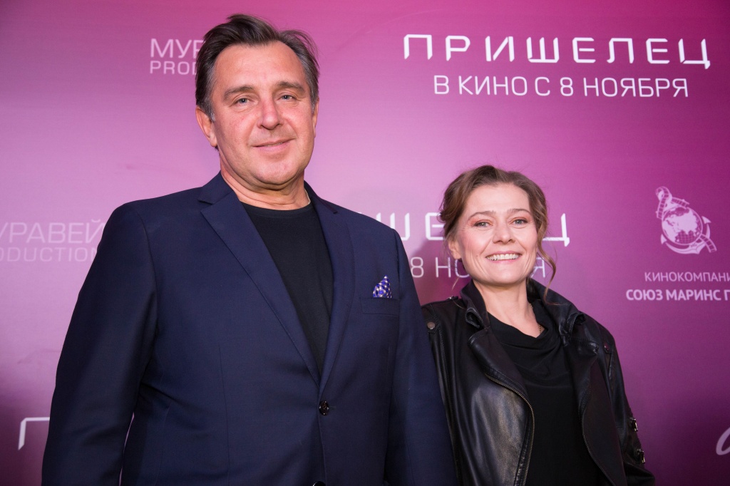 Премьера фильма "Пришелец", креативный продюсер Александр Карпов и актриса Мария Голубкина